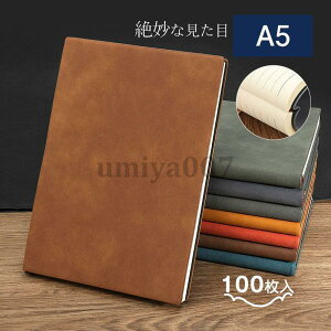 m[g  a5 v  100 蒠 U[ v[g Mtg LO j ސE ̓ ̓ r rWlX ItBXp