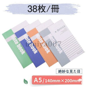 m[g RN LpXm[g Z~A5 38 4FZbg 蒠 w 38/ 4pbN w Z w  ׋