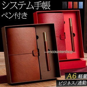 VXe蒠 a6 gx[Ym[g rWlX蒠 m[g U[  rWlXm[g yt  ~j g J[h y Mtg