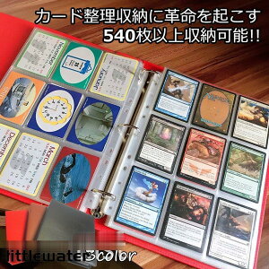 J[ht@C 540[ J[hV[g RNVt@C J[h [ |PJ ^