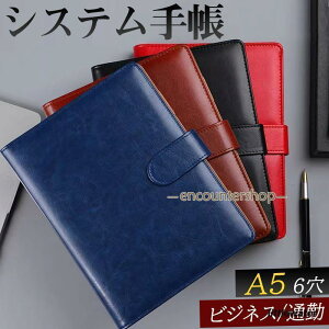 VXe蒠 a5 6 v  rWlX蒠 蒠 Y fB[X tB g 蒠Jo[ J[h y oC_[ Vv 蕨