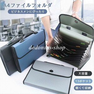 A4hLgt@C 13|Pbg YbN ^ rWlX t@CP[X ރP[X h d t@CtH_ hLg ItBXpi