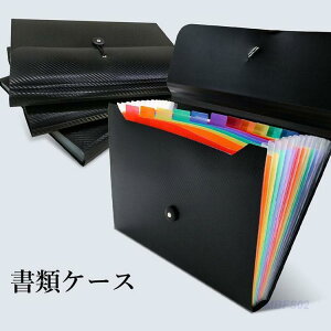 ރP[X t@CP[X rWlX ގ[P[X ΂ƊJČ₷ LTCY A4TCY ʊw ʋ