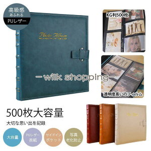 Ao e tHgAo PUU[ ʐ^ TChC|Pbg ő500 xr[Ao DIY x Ԃ q LO  vo