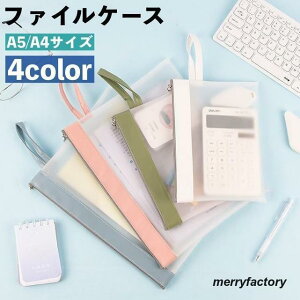 t@CP[X NAP[X ރP[X P[X A4 A5  [ Xe[Vi[ Wbp[ h pi ֗