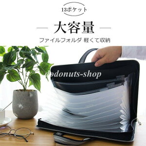 A4hLgtH_ 13|Pbg ^ t@CP[X ރP[X rWlX h d e hLg [ ItBXpi