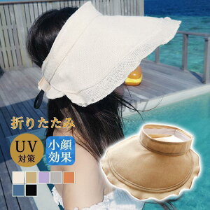 ToCU[ UVJbg ܂肽 ΍L Xq O΍ UVJbgXq fB[X v[ St C U