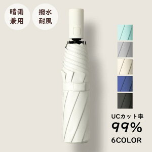 Jp܂ݎP ܂肽ݎP Jp fB[X oCJ[ Ռ P JP UVJbg  8{ J 