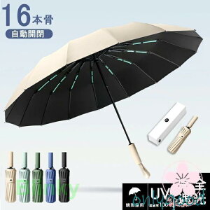 y16{zP ܂肽 SՌ UVJbg ܂肽ݎP 100 Ռ fB[X J JP ՔM  ܂ݎP 傫 ϕ P jp