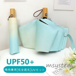 ���P �܂肽���ݎP ���J���p �����J�� �����^�b�` ���S�Ռ� ���Ă��h�~ �y�� UV�J�b�g 8�{�� ���f�B�[�X �ՔM UV�΍� ���O���΍� �ϕ� ���� �R���p�N�g