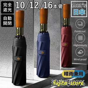 P Y SՌ Ռ99% J 10 12 16{ ϕ ܂肽ݎP ܂   P v  j amp ΍ ~J΍ MǑ΍