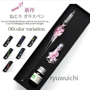 KXy NM ˂ y TCy  [ 莆  CXg v[g Mtg ȒP G莆 G`