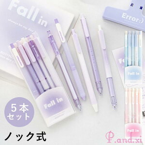 �{�[���y�� 5�{�Z�b�g �Q���C���N�{�[���y�� 0.5mm �m�b�N�� �v���[���g ���� �搶 �M�t�g �a���� �L�O�i ���� �A�E ���w �j��