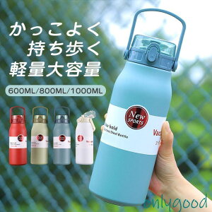  1bg q  ۉ{g y ۗ  X|[c ^ XeX Y 1000ml 