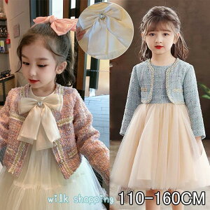 w X[c ̎q Ǝ X[c s[X tH[} q 2_Zbg J[fBK {Zbg LbY  ܎O \ sAm t hX