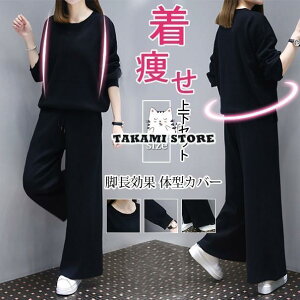 XEFbg ㉺ W[W p[J[ pc ㉺Zbg ZbgAbv ̌^Jo[ fB[X _X [EFA 