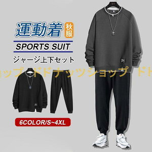 HV p[J[  W[W ZbgAbv Y ㉺Zbg  XEFbg H t JbRCC JWA ^ [EFA