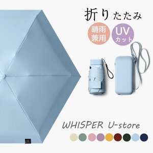 P  SՌ ܂肽ݎP y Jp   fB[X Y X|[c J JP UVJbg JP ^b` v