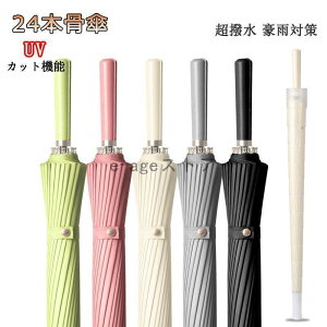 Jo[t P P XChJo[ Y fB[X 傫 24{ 115cm 210TxOXt@Co[ v ϋ  ~J΍ 