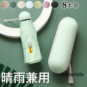 P Ռ ܂ݎP Jp ܂肽ݎP y 100ՔM JP 8{ Jp fB[X ܏ݎP 99% OJbg P ΍ MǑ΍ 