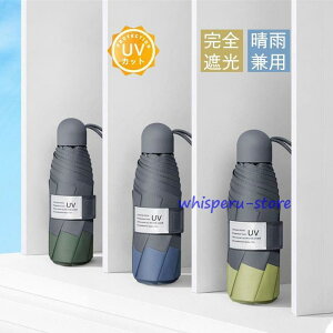 ܂ݎP Jp yʓP 100ՔM p UVJbg JP  SՌ Y ^ O΍ʋ ʊw s Mtg