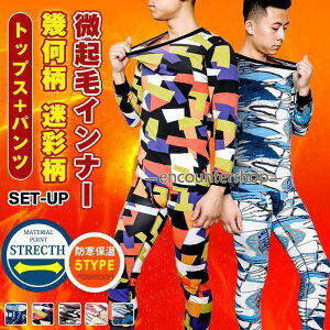 NуCi[ Y Ci[Zbg Ci[ MCi[ ㉺Zbg Ci[ 􉽕 ʕ  