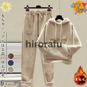 XEFbg ㉺Zbg W[W t[ht fB[X {A ZbgAbv ^ [EFA p[J[ Opc ViH~