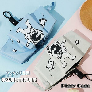 wp ^b` ܂肽ݎP P JP Jp 5F 킢 UVJbg J R[eBOH Ռ ՔM P  v[g 悯 Mtg H