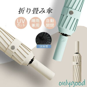 ^C ܂肽ݎP Ή P JP ^b` J P  16{ ꕔ   ՔM Ռ Jp ~J΍