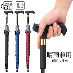 XebL P P XebLP dݏ P Jp jp y Y fB[X N J n hV̓ v[g