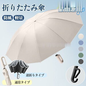 P ܂肽ݎP tP Jp JP Y fB[X ^b`J Jrinh 10{ ܂ݎP y y 傫 Ăh~  ϕ
