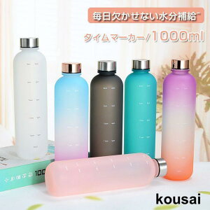  1bg ڐt  1L 1000ml EH[^[{g ^C}[J[ jp gѕ֗ Rh~ q e y