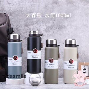 @r  ^ XeX{g 600ml 800ml 1000ml y  ۉ ۗ  Y  | ^ s ʋΒʊw