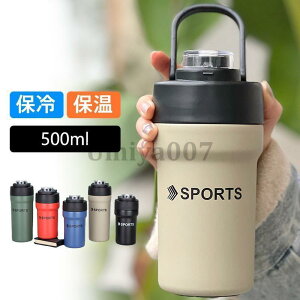 ^u[  500ml e  ^fM ۉ ۗ t Xg[t XeX R[q[Jbv d\ ԍ AEghA