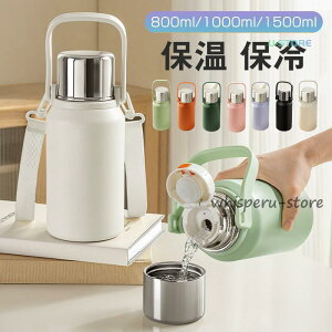  e fB[X Y 1bg 1500ml 1000ml 800ml n  ۉ ۗ @r V_[xgt {g