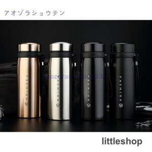  ۉ XeX{g Jbv  ^b`  1.1L 500 650ml  s AEghA ʋ v[g }O{g ۗ y Rbvt