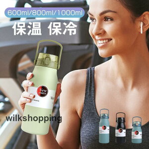  e fB[X Y 1bg 600ml 1000ml 800ml   ۉ ۗ @r {g X|[c ^b`