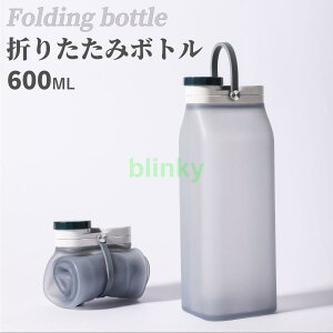EH[^[{g VR VR{g  e600ml ܂ݐ y ]ԓoRp Rh~