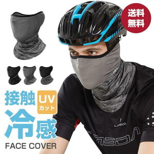 ⊴}XN tFCX}XN ėp tFCXJo[ lbNK[h Ђ UVJbg 􂢉\ jp O΍ Ăh~