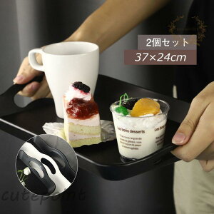 トレー 北欧 おしゃれ ナチュラルトレー 二個セット お盆 大 37×24cm 木 キッチン くらし 食卓 配膳盆 ランチョンマット