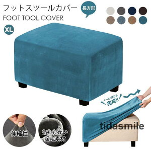 Xc[Jo[ g Ibg}Jo[ tbg ` Nёf tBbg uJo[ `FA XbvJo[ \ lp Sʕی h~ h~