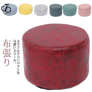 Xc[  U[ ~jx` `FA \t@[  q ݑ ی^ u Jt RpNg CeA ru ֎q  C