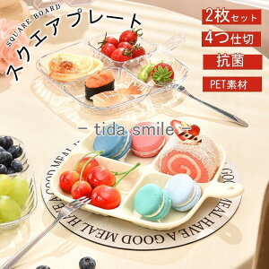 2Zbg `v[g 򖡎M   v[gM d؂ d؂M mH ql`v[g qlv[g ql` l