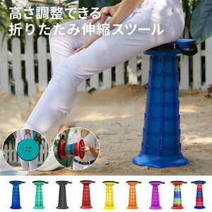 bL[p_ ܂肽݃Xc[ ܂肽݈֎q 6 y  킢 9F AEghA`FA Lv֎q AEghAXc[ ܂ݎ