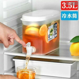 ␅ |bg 3.5L ①Ƀ|bg hNsb`[ ۗ sb`[ ֌t t[cN[EH[^[sb`[ ^N |bg eB[|bg 