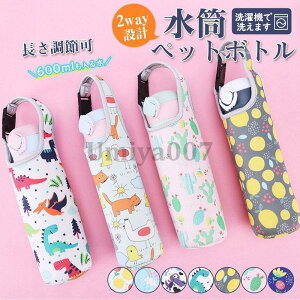  Jo[ }C{g Xgbv ybg{g P[X q l LN^[  ԕ ۗ ۉ _炩 Lт [ ȒPE 