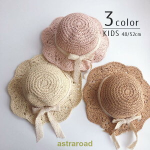 Xq Xg[nbg Xq LbY qp ̎q t@bV [X {  킢 O΍ Ă΍ 