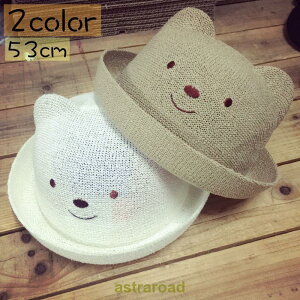 Xq Xg[nbg LbY qp ̎q j̎q hJ F  O΍ 悯  킢 ڂ U ł t@ 