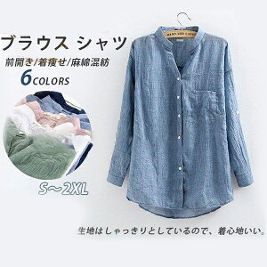 uEX Vc fB[X  gbvX OJ ȍa Vv n   D i ꂢ  