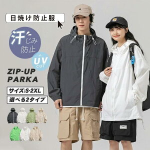 uvJbg p[J[ }Eep[J[ VA[p[J[ Jbv uv  ڐG⊴ fB[X Y WbvAbv Ă~  ⊴ Ђ